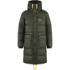 Jas Fjallraven Men Expedition Long Down Parka Deep Forest -ontdek een breed assortiment van outdoor kleding 1 Expedition Long Down Parka M 86125 662 A MAIN FJR