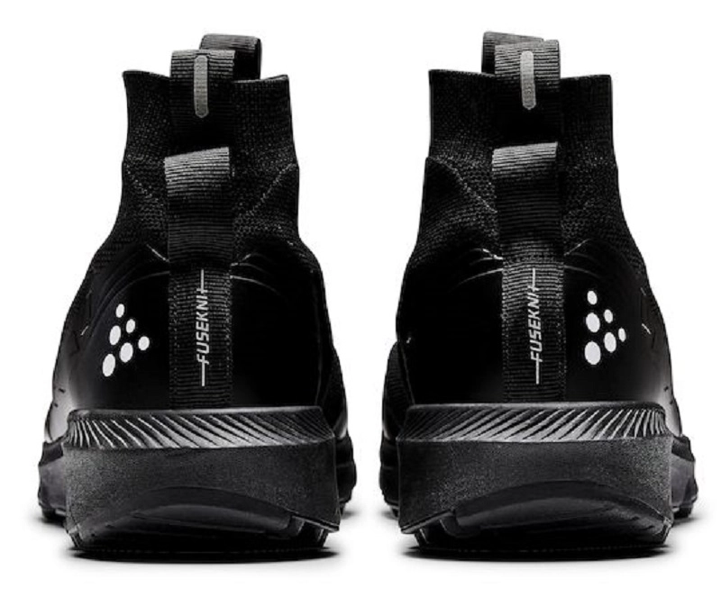 Trailrunning Schoen Craft Men Nordic Fuseknit Hydro Mid Black Black 5 Trailrunning Schoen Craft Men Nordic Fuseknit Hydro Mid Black Black - Afbeelding 3